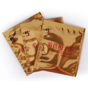 修正 菊苣栀子茶 50g 降尿酸 缓解痛风