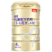 BEINGMATE 贝因美 菁爱系列 儿童奶粉 4段 900g