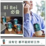 Starbucks 星巴克 即饮无糖黑咖啡 228ml*6瓶
