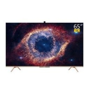 SKYWORTH 创维 65A20 液晶电视 65英寸 4K