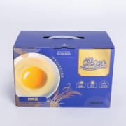 京东超市圣迪乐村 鲜本味 德国罗曼白羽鸡蛋 30枚 礼盒装 1.35kg 粉壳蛋 礼盒装  健康轻食 中秋礼盒
