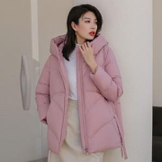 BENGEN冰洁女士羽绒服J10143038