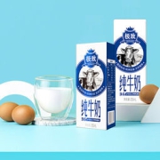 88VIP：SANYUAN 三元 全脂纯牛奶 250ml*12盒*2箱
