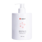 可签到！【法兰仁和】氨基酸洗面奶500g