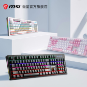 微星 GK50Z 104键机械键盘 高特轴体 RGB灯效