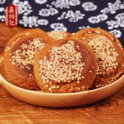 鑫炳记 太谷饼 500g*3件