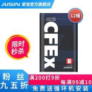 PLUS会员：AISIN爱信无级变速箱油CVT波箱油CFEX-B12L