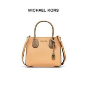 PLUS会员：MICHAELKORS迈克·科尔斯MERCER系列女士单肩小号手提包30H8GM9M8TCNTLOUPEMLT