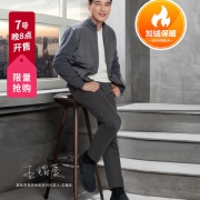 【王耀庆明星同款】斯凯奇加绒保暖冬季男鞋一脚套运动休闲鞋男