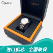 卡爵亚节日礼物手表时尚潮流商务简约大表盘