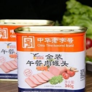 鹰金钱 午餐肉罐头 340g*3件