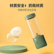 美的 布谷 便携式多功能水果榨汁机 400ml