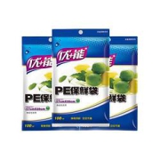 YOUCAN优+能抽取式保鲜袋