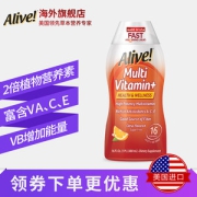 美国进口 alive 成人液体维生素  480ml*2瓶