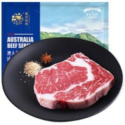 chunheqiumu春禾秋牧安格斯M3眼肉原切牛排200g