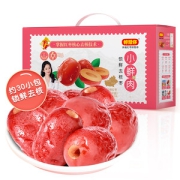 好想你 ​22°锁鲜红枣 600g*2箱 去核免洗