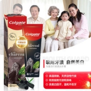 高露洁 家庭套装牙膏组合545g*2件（玫瑰盐+龙井薄荷+香氛+竹炭+小苏打）