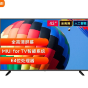 MI 小米 L43R6-A 液晶电视 43英寸