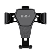 三角稳固！JH 晶华 多功能车载手机支架