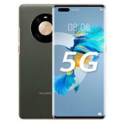 HUAWEI 华为 Mate 40 Pro 有充版 5G手机 8GB 256GB 夏日胡杨