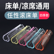 亲测好用！床单固定器、家用隐形无针防跑防滑扣