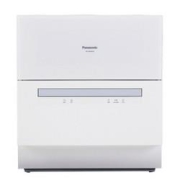 Panasonic松下NP-K8RAH1D台式洗碗机5套