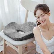 乐伽久坐舒压坐垫