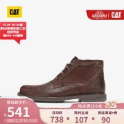 PLUS会员：CAT卡特彼勒P719118男士中帮防滑靴