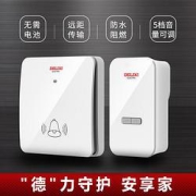 DELIXI德力西DEDW121无线家用自发电门铃一拖一组合