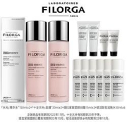 FILORGA菲洛嘉经典赋活亮肤礼盒套装（水光精华水150ml+十全大补面膜30ml）