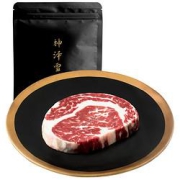3日0点：神泽新西兰M5安格斯眼肉牛排200g