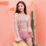PICASSO 畢卡索 BSY1815052WE25 女款泳装三件套