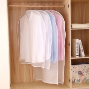 衣服防尘袋衣罩半透明挂衣袋大衣西服