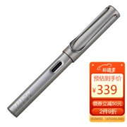 LAMY 凌美 Lx限定系列 钢笔 深空灰 EF