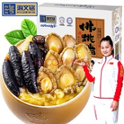 京东自营 周末大促！