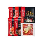 海底捞 清汤牛油火锅底料 110g*2袋