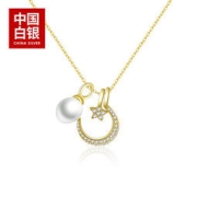 中国白银 925银珍珠星月相印项链