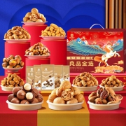 四国黄金产区好料，新年好礼：1853gx2件 良品铺子 乐享坚果礼盒