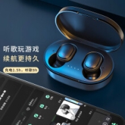 迪弗洛 真无线蓝牙耳机