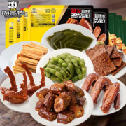 周黑鸭 锁鲜卤味 乐享卤鸭脖  180g