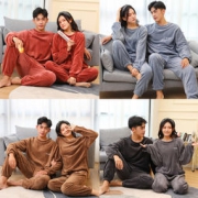 睡衣 秋冬季珊瑚绒套装 男款/女款