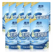 京东极速版:惠寻天然皂露洗护合一补充装袋装  500g*8袋