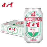 健力宝 碳酸饮料330ml*24罐 国潮经典
