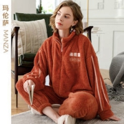 玛伦萨 秋冬季法兰绒加厚保暖可外穿家居服套装 男女多款