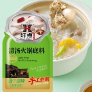 【拍二发四】好点清汤大骨汤料火锅底料