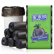 家来纳黑色垃圾袋125只45cm*50cm