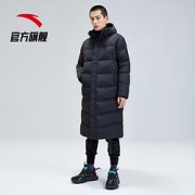 12日0点：ANTA安踏952148970男子灰鸭绒羽绒服