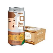 限湖北：Watsons屈臣氏一口气乌龙口香茶250ml*15罐