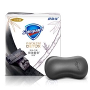 聚划算百亿补贴：Safeguard 舒肤佳 净肤竹炭/茶树油/醒肤咖啡/活力海藻 香皂 108g
