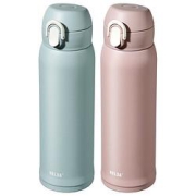 RELEA物生物304不锈钢保温杯480ml